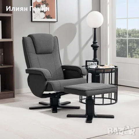 Стол с табуретка HOMCOM, снимка 7 - Дивани и мека мебел - 56406341