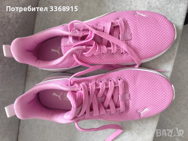 Маратонки Puma, снимка 2 - Детски маратонки - 52973130