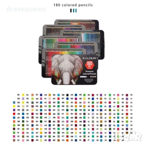 4814 Професионален комплект маслени моливи (180 цвята)  Наситени пигменти и удобни пластмасови тави, снимка 9 - Рисуване и оцветяване - 53727212