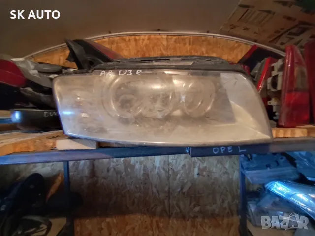 Audi A8 D3 фарове , снимка 1