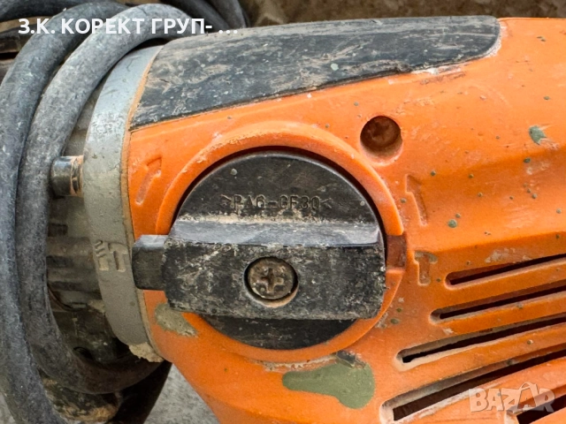 Перфоратор BAVARIA - BRH 1500, снимка 4 - Бормашини - 52481826