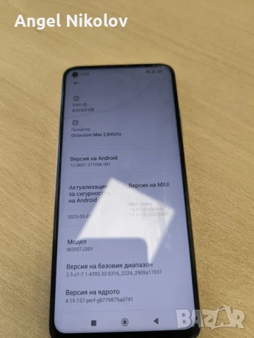 Xiaomi Mi 10T Lunar silver, снимка 12 - Xiaomi - 53777643