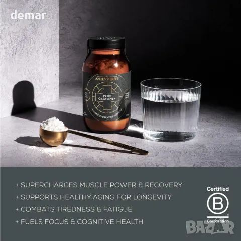 Ancient + Brave - True Creatine+ - 180g креатин монохидрат на прах за жени, възстановява мускулите, снимка 5 - Хранителни добавки - 47442267