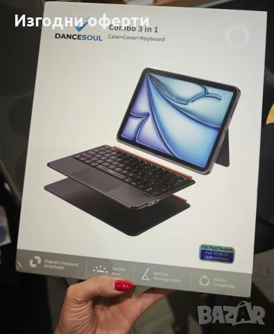Нов, неизползван калъф с клавиатура и тракпад Dancesoul Combo 3 in 1 (Case + Cover + 