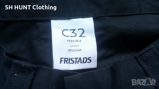 FRISTADS 126516-940 Stretch Worrk Trouser размер S работен панталон W4-446, снимка 14 - Панталони - 51949871
