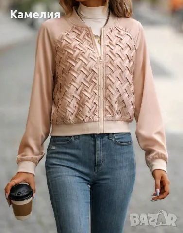 Бомбър яке, снимка 3 - Якета - 50408555