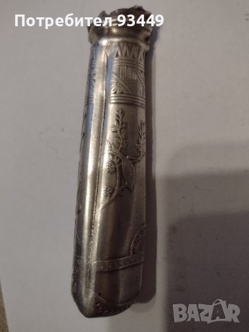  Прибори за хранене, снимка 10 - Антикварни и старинни предмети - 39432938