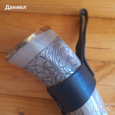 Гравирана чаша от естествен рог с кожен калъф , изцяло ръчна изработка. Викингска чаша , снимка 5 - Ръчно изработени сувенири - 48169305