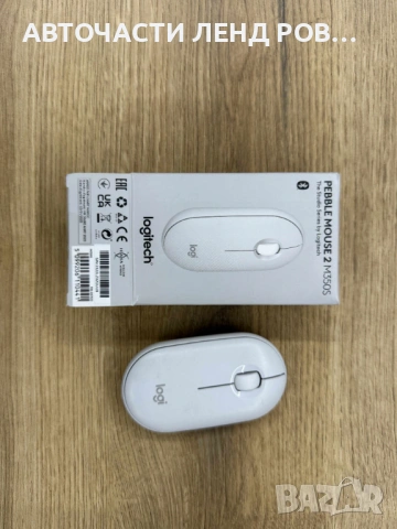 Мишка пебъл, снимка 2 - Клавиатури и мишки - 53090235