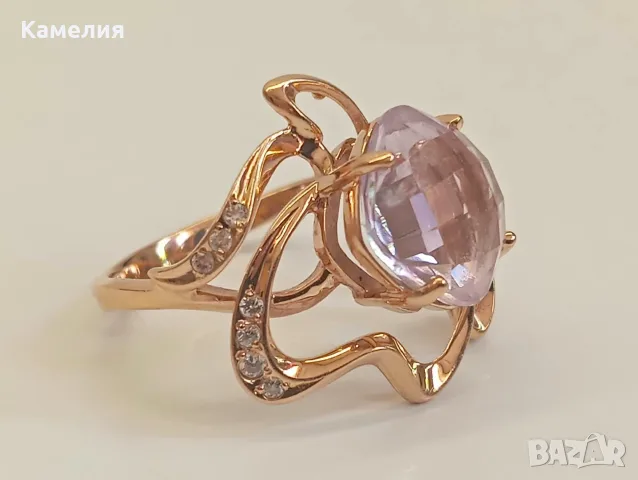 Руско злато. Комплект. , снимка 4 - Бижутерийни комплекти - 56412299