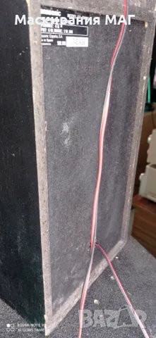 Panasonic SB-DH30, снимка 2 - Тонколони - 48811586