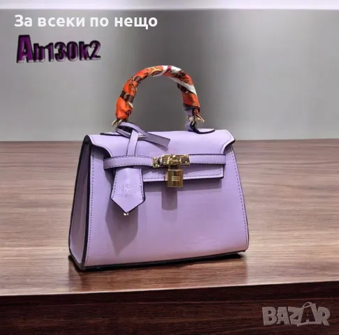 Дамска чанта Hermes - Налични различни цветове Kод D1427, снимка 9 - Чанти - 48183720
