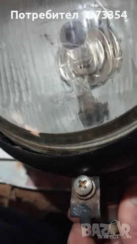 Бойни фараве, снимка 5 - Аксесоари и консумативи - 49212393