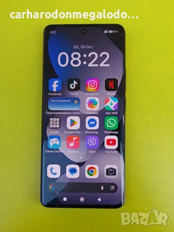 Xiaomi Redmi Note 15 256GB 8GB RAM Dual