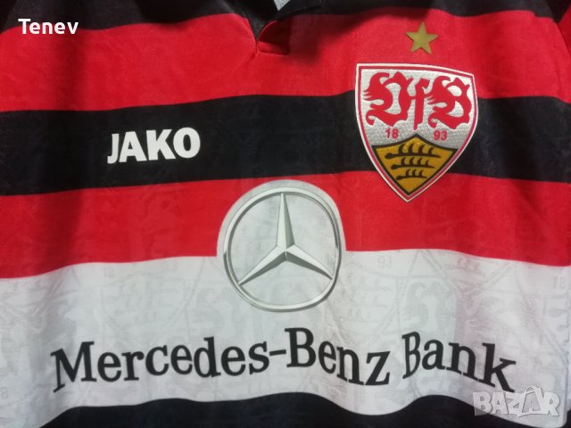 Stuttgart Jako Нова Оригинална Тениска Фланелка 2022/2023 размер L Щутгарт , снимка 5 - Тениски - 41919304