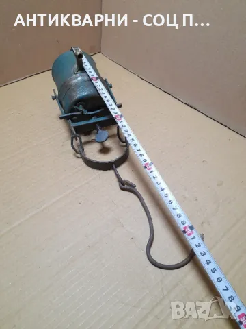 Стара Карбитна Лампа., снимка 10 - Антикварни и старинни предмети - 49200075