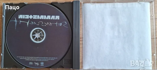 Rammstein  Sehnsucht   Anniversary Edition  Audio CD, снимка 6 - CD дискове - 56178278