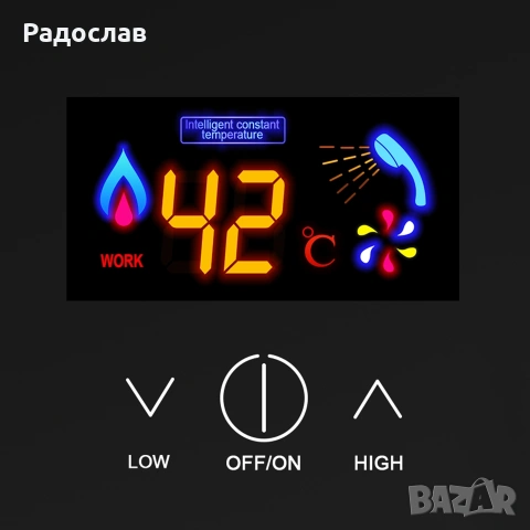 Проточен бойлер 6500W, снимка 4 - Бойлери - 52367492