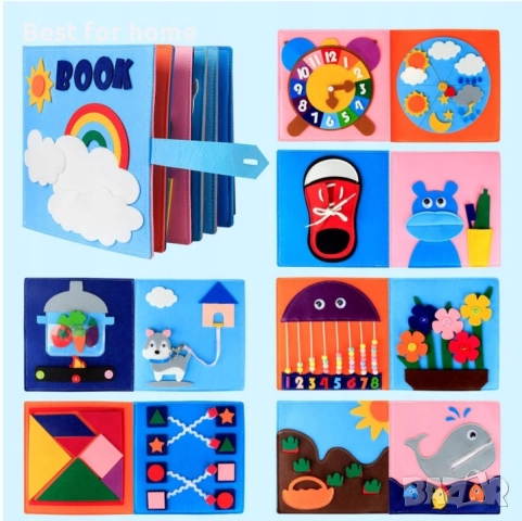 Образователна сензорна книга, Монтесори 3D, снимка 2 - Образователни игри - 52604355