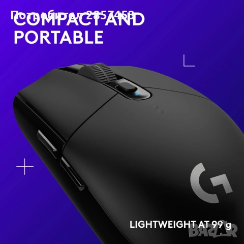 Logitech G305 LIGHTSPEED безжична геймърска мишка - HERO 12K, 6 бутона, снимка 9 - Клавиатури и мишки - 53668662