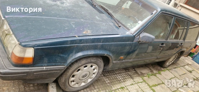 Volvo 945 комби 2.0 турбо 1997г., снимка 9 - Автомобили и джипове - 53645368