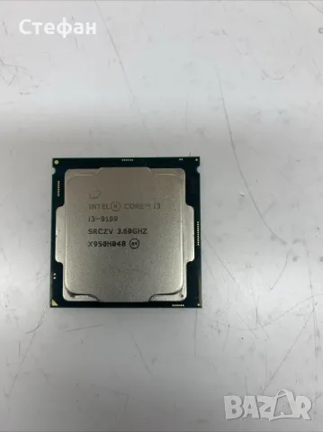 Продавам процесори, снимка 4 - Процесори - 49881585