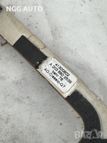 Централна Махагонова Конзола за Мерцедес Ц класа, Mercedes Benz C Class, , снимка 6 - Части - 47985235