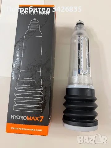 Bathmate hydromax 7 пенис помпа