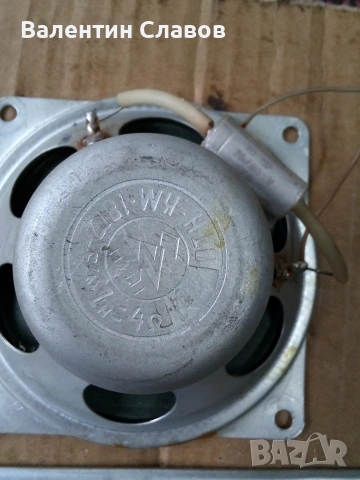 Комплект говорители от радио, снимка 3 - Друга електроника - 53052238