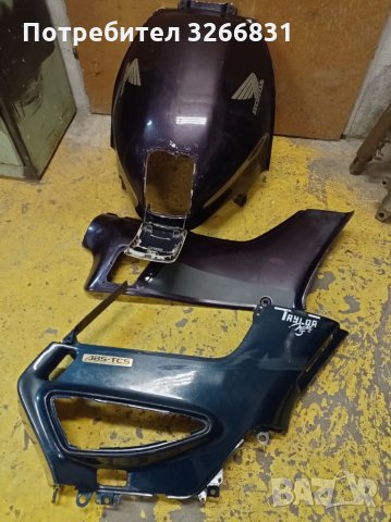 Honda ST 1100 Paneuropean комплект спойлери, снимка 4 - Части - 35690752