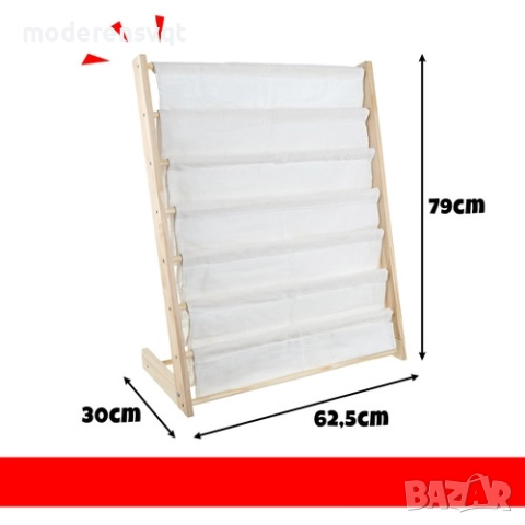 Детска етажерка за книги и играчки, снимка 6 - Мебели за детската стая - 52570961