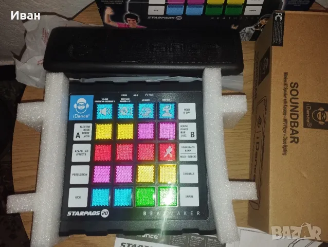 Детски Dj бийтмейкър с тонколона i dance starpads beatmaker, снимка 2 - Тонколони - 49625551