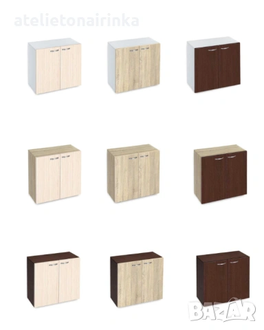 Етажерка Ава 2 с вратички 