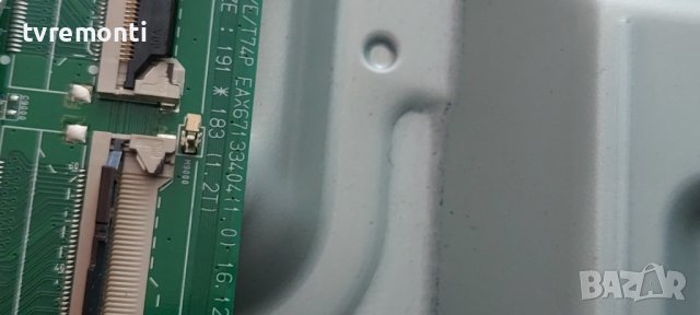 MAIN BOARD, EBT64559706 - EBR84156401 - EAX67133404  LJ7 SHASSIS  LG 55UJ635V for 55inc, снимка 4 - Части и Платки - 41893227