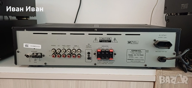 Ресиивър ONKYO TX-7820, снимка 5 - Ресийвъри, усилватели, смесителни пултове - 42703492