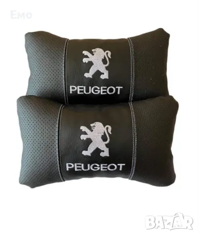 Промоция: Ергономични възглавници за седалка с ластик за автомобил - Комплект от 2бр, снимка 9 - Аксесоари и консумативи - 47851807