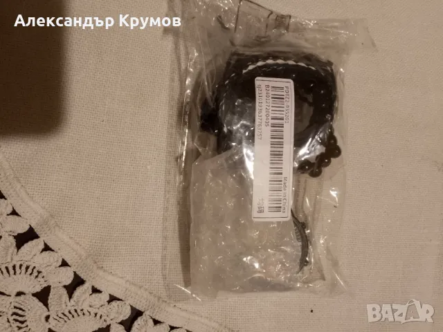 Продавам мъжки и дамски комплект - часовник с гривни, снимка 6 - Мъжки - 48898152