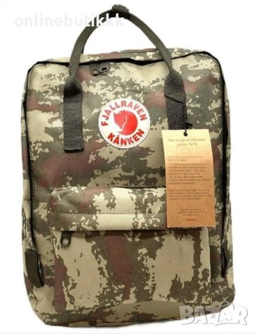 Страхотна раница Fjallraven Kanken 