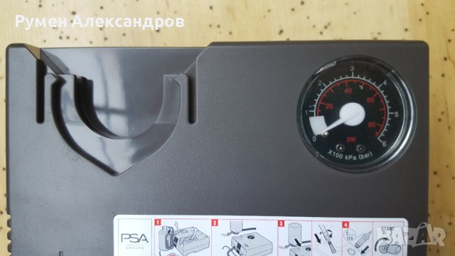 Нов  Peugeot-Citroen компресор за гуми 12V-15А-180W, снимка 4 - Аксесоари и консумативи - 37231015