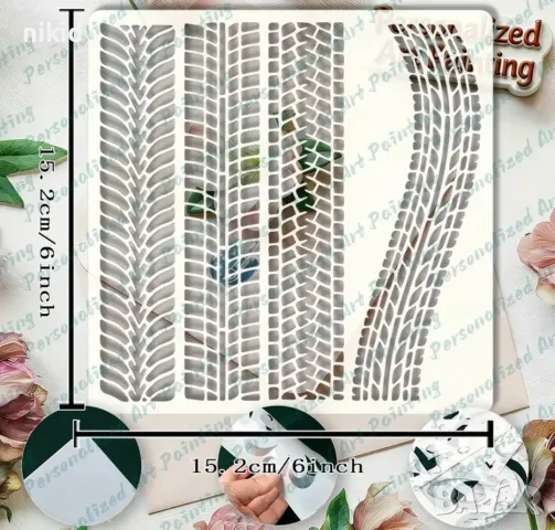 Гумени следи гума стенсил шаблон спрей за торта украса сладки Scrapbooking, снимка 2 - Други - 55967872