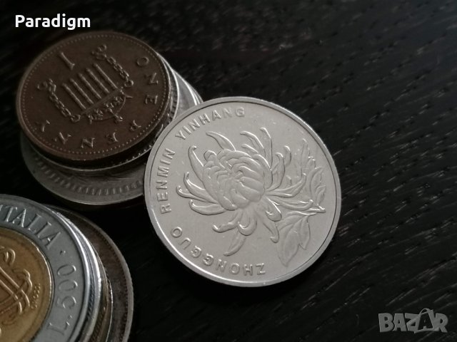 Монета - Китай - 1 юан | 2003г., снимка 2 - Нумизматика и бонистика - 34220169