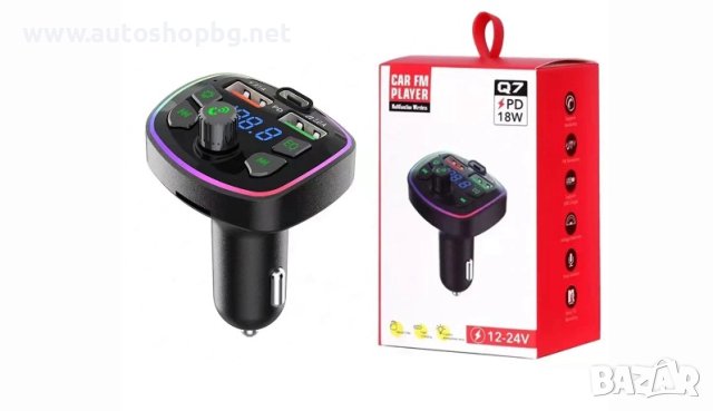 Bluetooth автомобилен трансмитер Handsfree FM предавател - черен