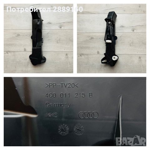 Оригинален крик и поставка за него за Audi А6 или A7 след 2011г, снимка 7 - Аксесоари и консумативи - 39677029