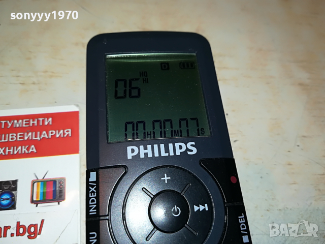 philips lfh0602 voice tracer-внос france 3103221834, снимка 3 - Радиокасетофони, транзистори - 36298940