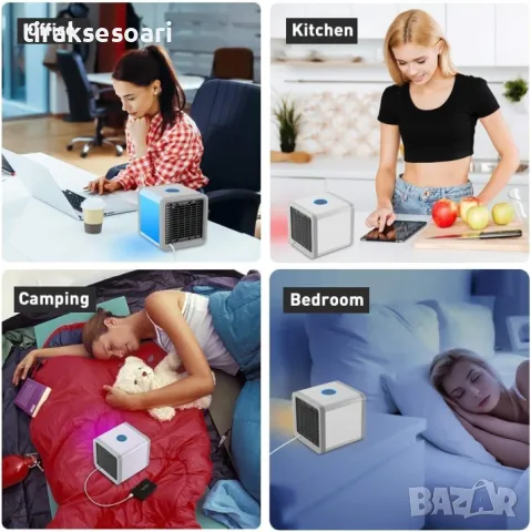 НОВ Портативен Мини преносим климатик за охлаждане с LED 7 цвята , снимка 10 - Аксесоари и консумативи - 50129099