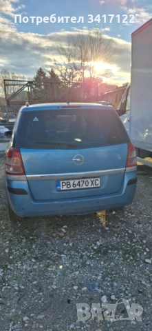 Опел зафира 1.8 газ бензин 2007г., снимка 4 - Автомобили и джипове - 53092815