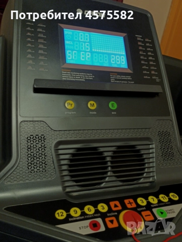 Пътека за бягане Orion RACE G8