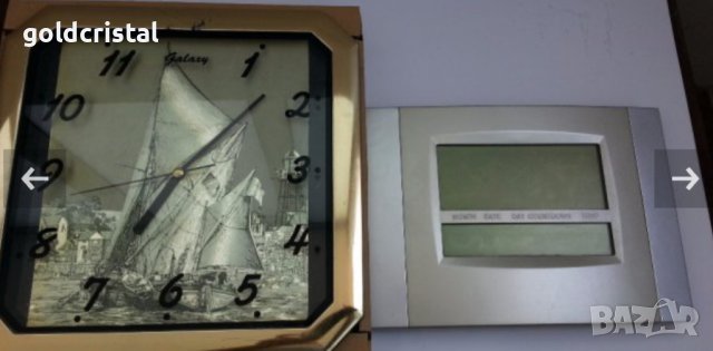 стенни часовници , снимка 2 - Стенни часовници - 14801028