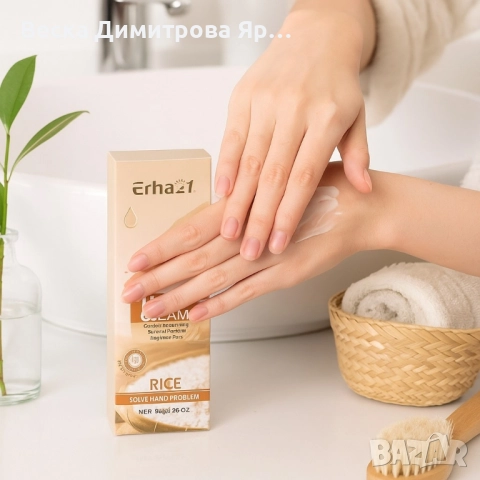 Хидратиращ крем за ръце с оризов екстракт Erha21 RICE, снимка 5 - Козметика за тяло - 51559098