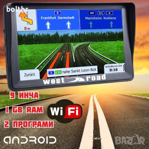 GPS НАВИГАЦИЯ WEST ROAD WR-A9100SS, 9 ИНЧА, QUAD CORE, 1 GB RAM, ANDROID, WI-FI, ВГРАДЕН СЕННИК, снимка 2 - WEST ROAD - 41318837